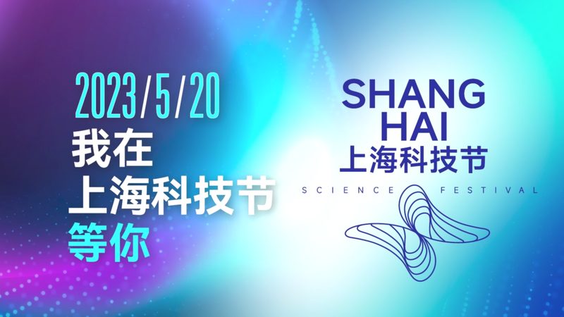 智能化改造施工资质要求：合规之路解析**