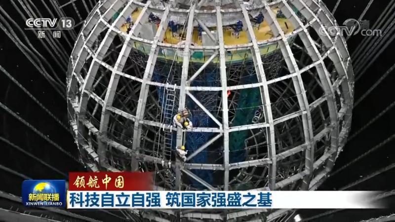 高新技术企业审计报告办理：关键流程与注意事项**