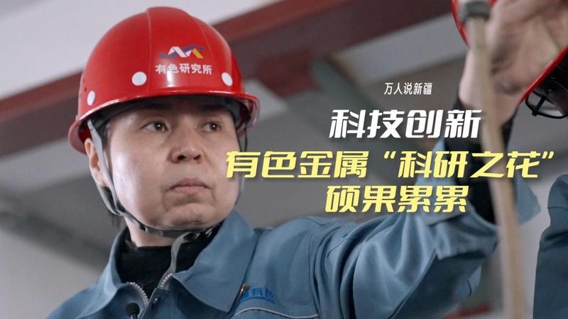 硬件产品经理岗位职责与软件区别：职责定位与工作侧重点