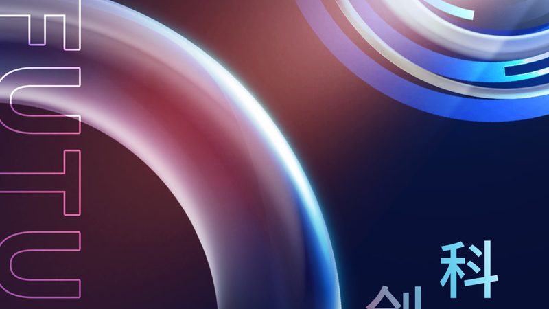 大数据分析方法：企业选择的关键考量